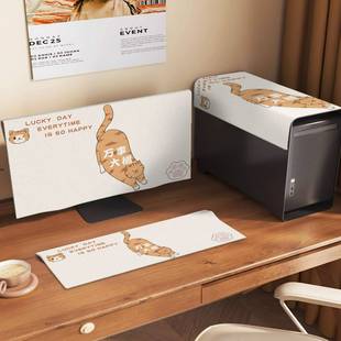 台式电脑防尘罩键盘机箱罩防尘布显示器屏幕遮灰布盖布27寸遮光布