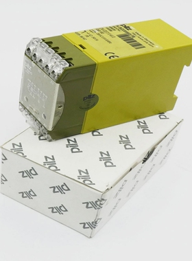 PilzPA-1SK/D/230VWS/2UFFB486230Sicherheitsrelais-unused