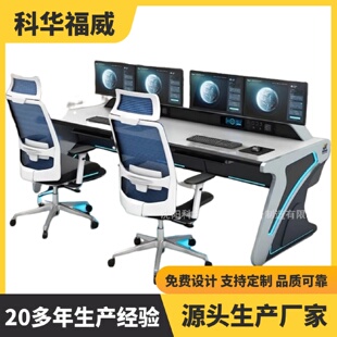工学椅办公椅可躺电脑椅家用电竞学习桌椅舒适久座升降操作台