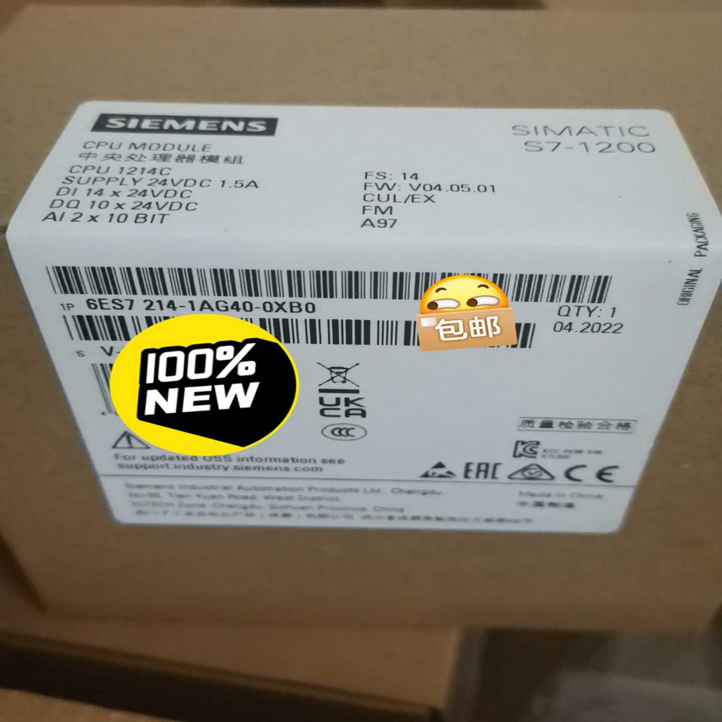1200CPU，214-1AG40！[浩蓉商户]