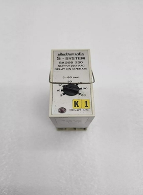 ELECTROMATICS-SYSTEMSA205220BETRIEBSVERZ?GERUNG220V