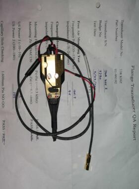 ASM IHAWK XTREME 单频换能器PN 01-99192