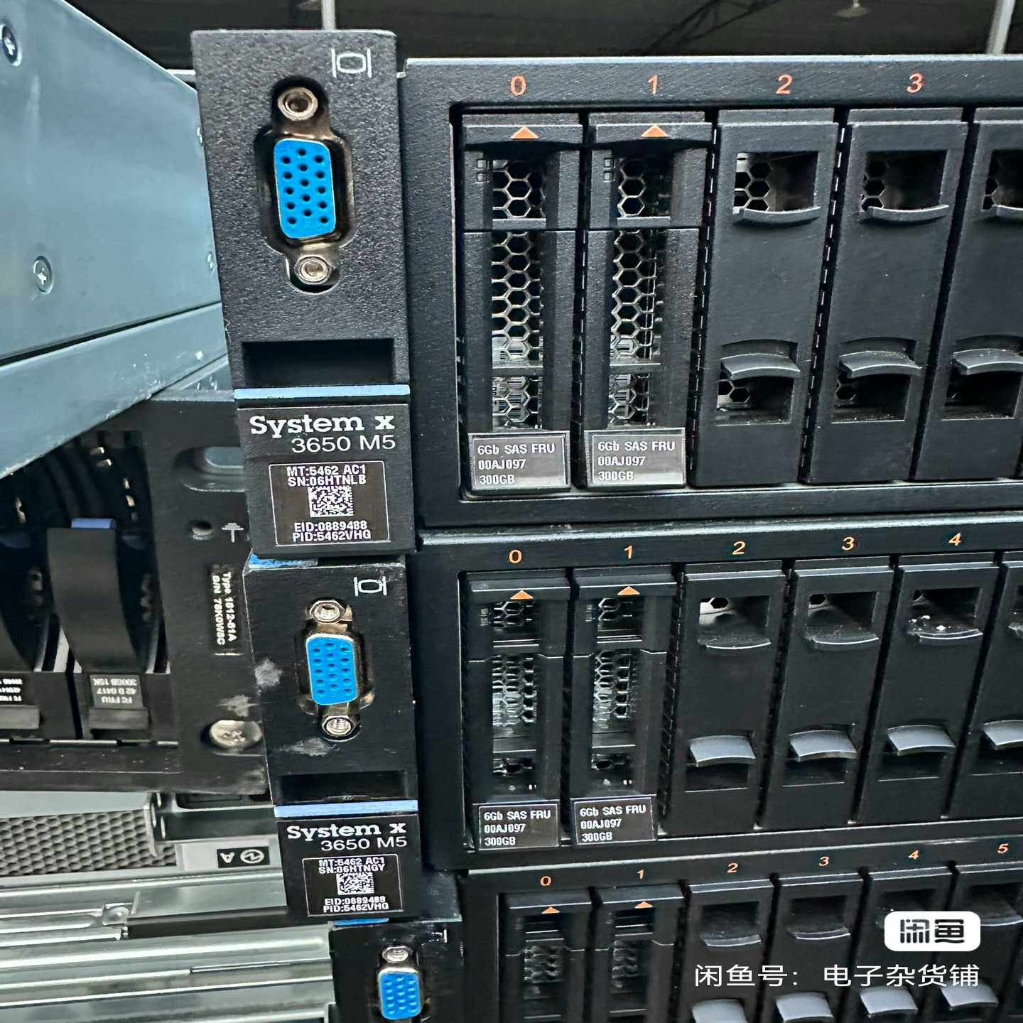 询价~联想think服务器，system x 3650m5服务器，