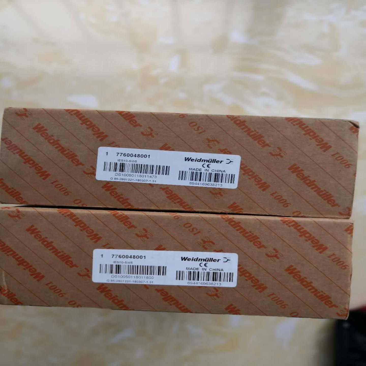 配件全新原装正品魏德米勒非管理型交换机 7760048001 I议价