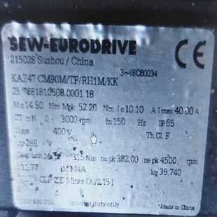 KK原 RH1M 询价SEW伺服电机KAZ47CM90M