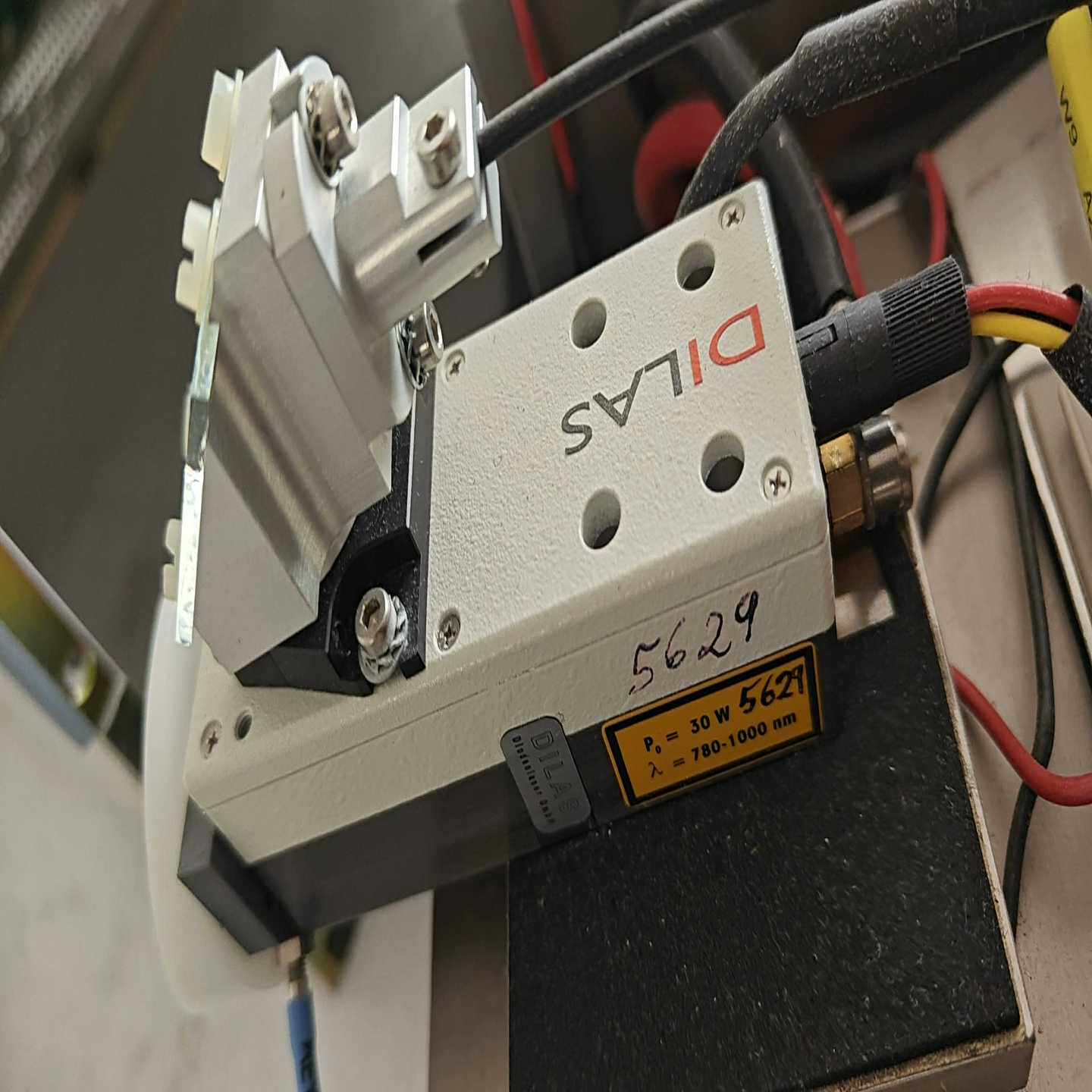 DILAS激光模块功率30W，波长780-1000nm询价