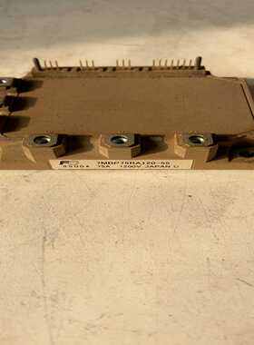 富士7MBP75RA120-55，75A，1200V适用