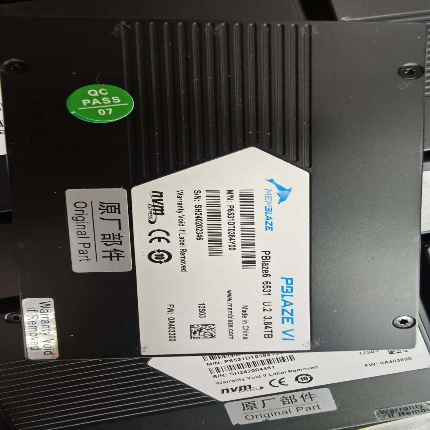 小海豚PBLAZE65313.84TU2固态硬盘65--议价商品