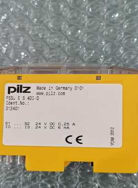 询价皮尔兹312401PSSUES4DI-D