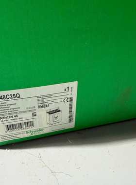 询价ATS48C25QATS480C25Y施耐德软启动现货全新