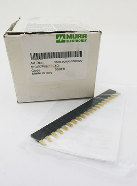 10xMurrEletronik3000-90000-0300020Querverbinder-unused/