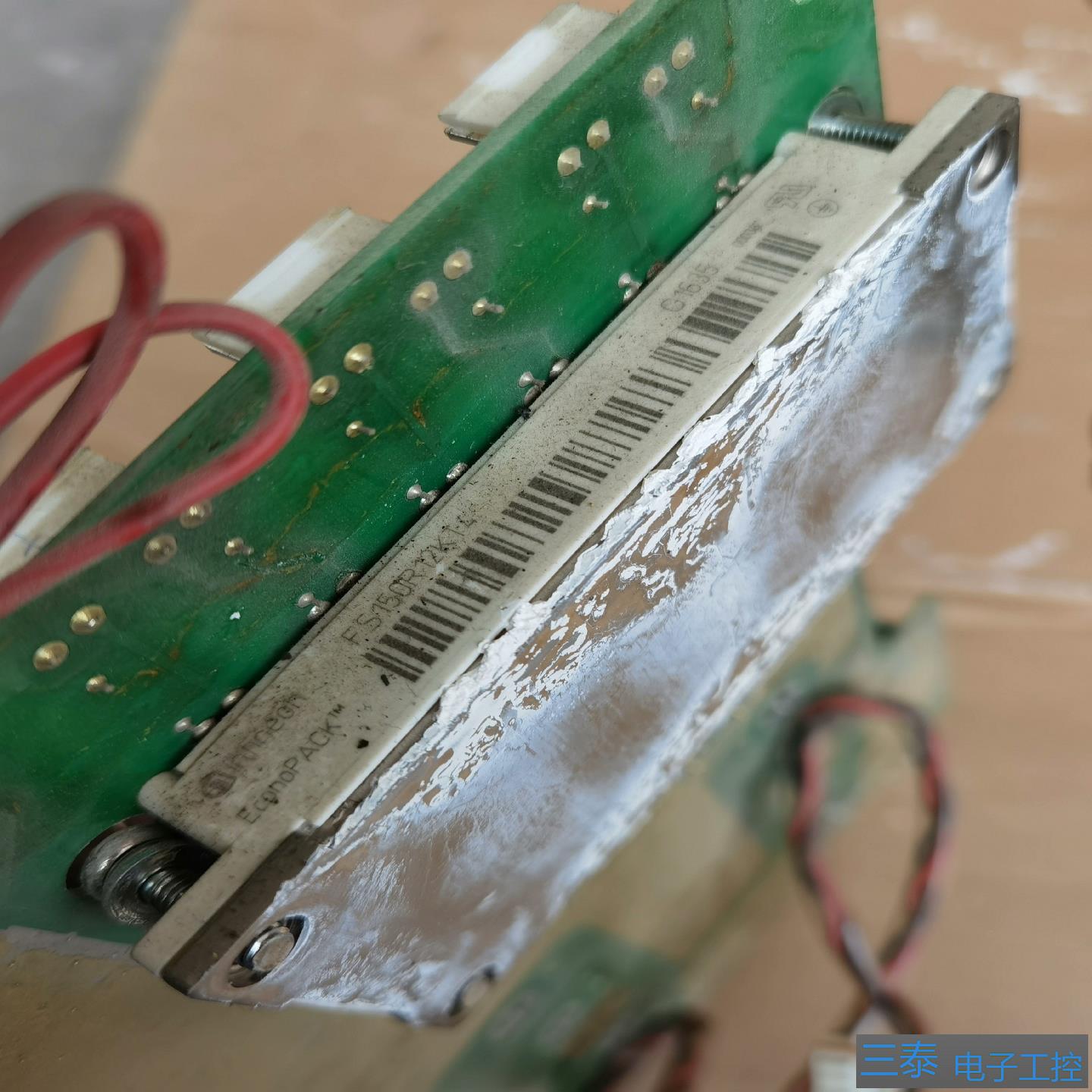 伟创变频器AC80M30FS-A11详见下图，议价