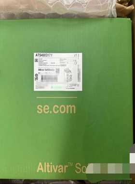 ATS480D22Y 施耐德全新原装正品，质保一年，可开专票--议价