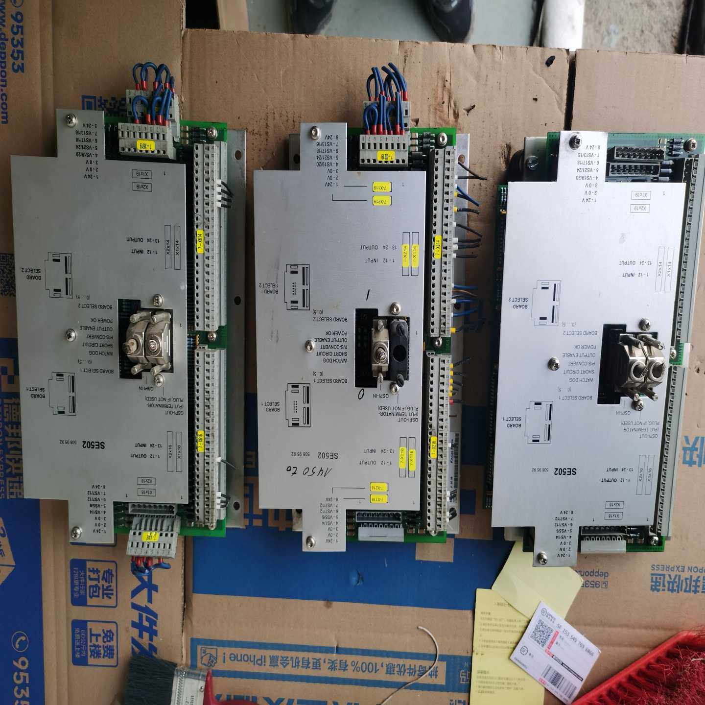克劳斯玛菲注塑机的SE502控制板，型号5089592，（零零电子）,3C数码配件,其它配件,淘宝优惠券,粉丝福利购,淘宝优惠卷