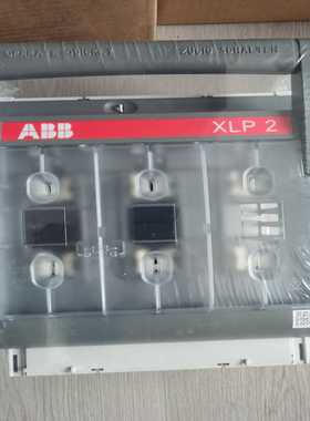 熔断式隔离开关XLP2询价