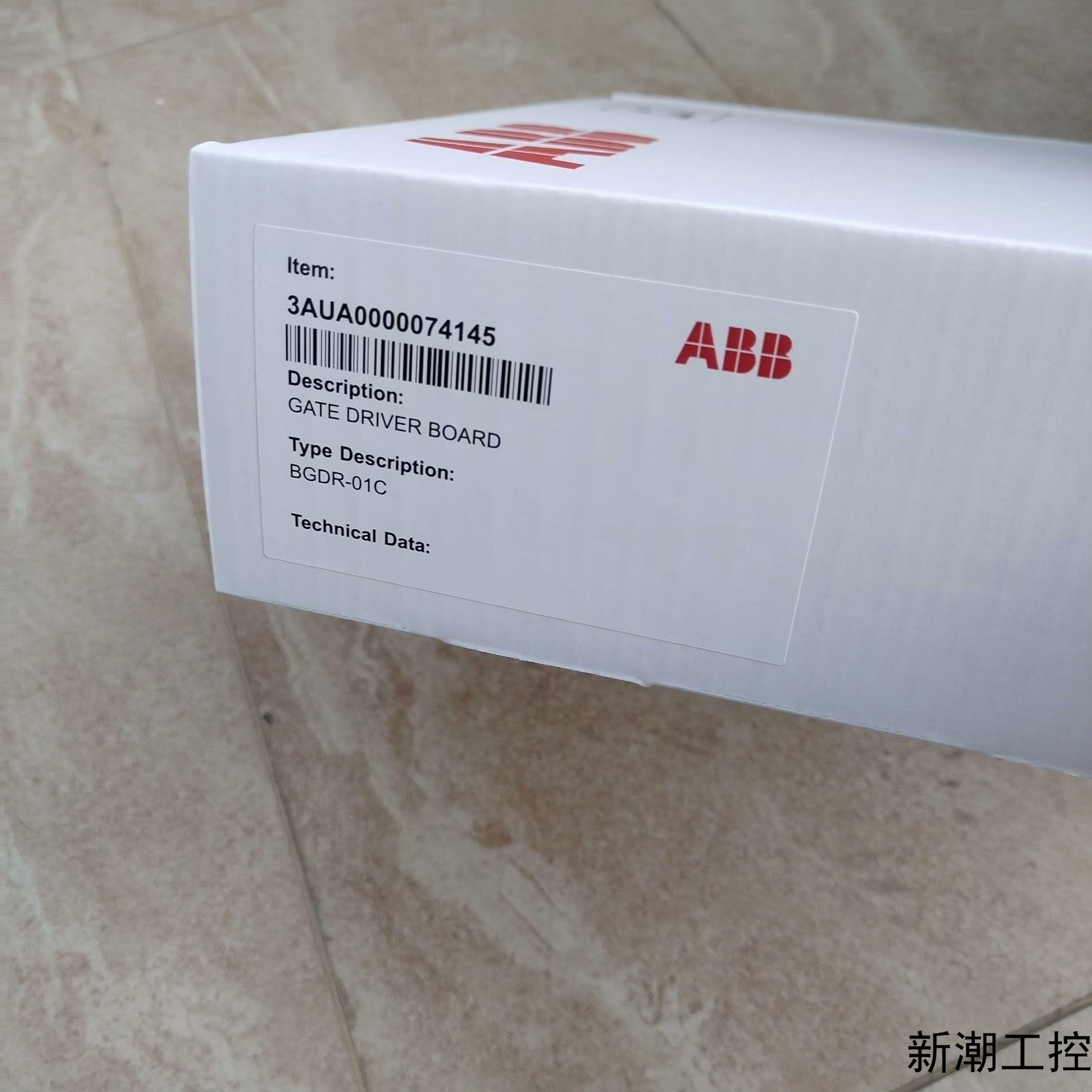ABB变频器配件全新BGDR-01C  BGDR-11C全新议价商品