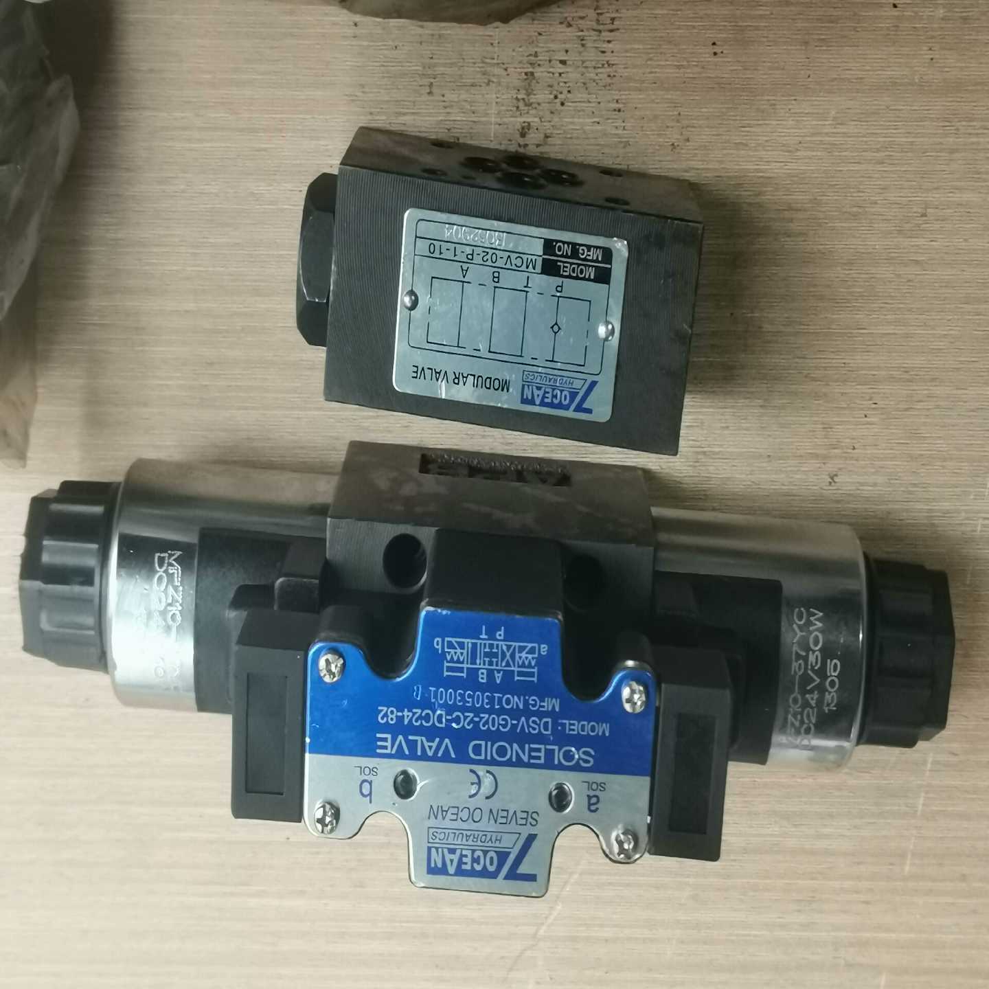 七洋7OCEAN电磁阀DSV-G02-2C-A220-82，询价