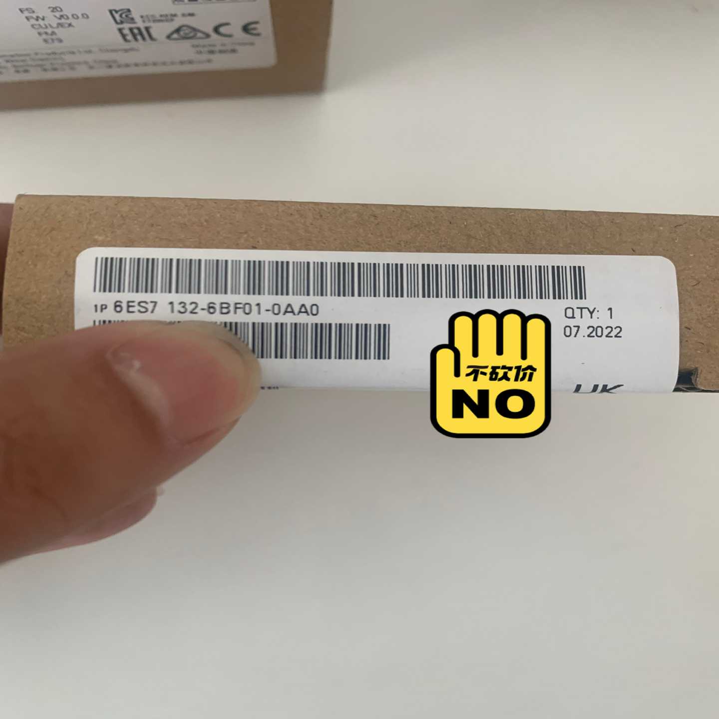 询价6712-601-00et200sp