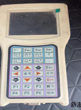 点胶机手柄DMCS-D331议价商品