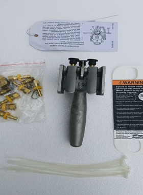 IngersollRandMLK-K269C吊坠遥控器适用于气动气链葫芦