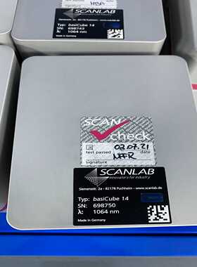 德国SCANLAB振镜原装进口BasiCube14光斑--议价商品