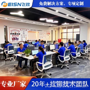全自动拉铆机自动上料气动抽芯铆钉机飞效自动拉钉机