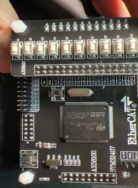 ax58100开发板stm32ethercat（零零电子）