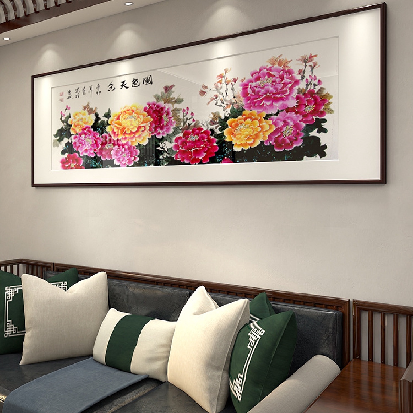 花开富贵牡丹国画现代中式客厅装饰画沙发背景墙壁画酒店挂画餐厅图片