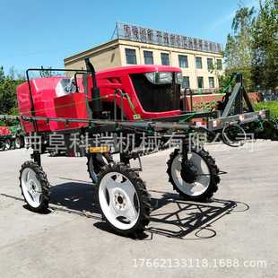 700升50马力四轮打机离地高度90cmC科瑞生产自走式 喷杆喷雾机
