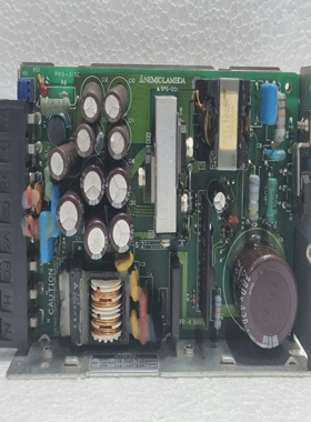 NEMIC-LAMBDAHKT50-5FFAC-DC电源输入85-132VAC72W