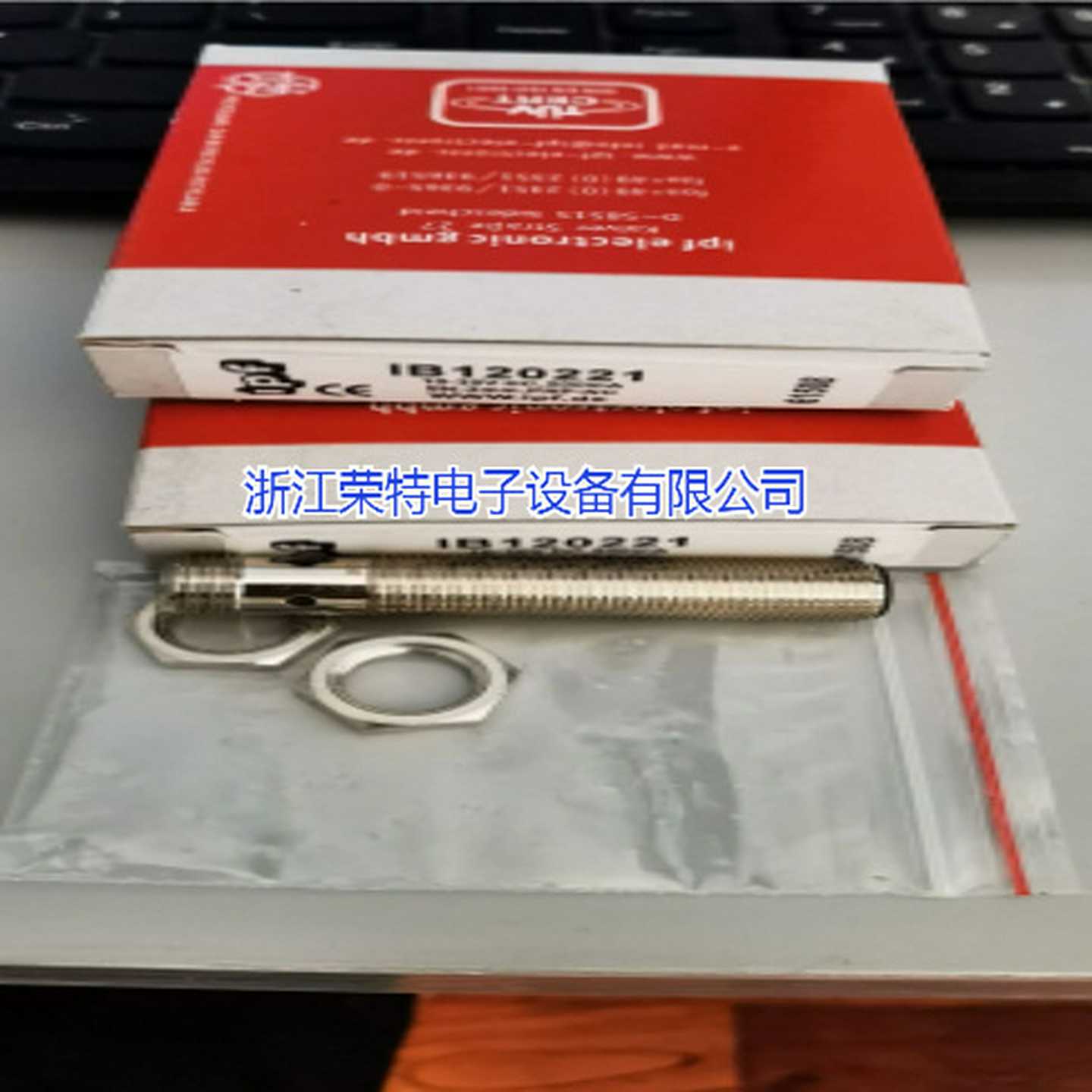 全新dIPF电感式接近开关IB08C736IB08C851IB08C960品质保证