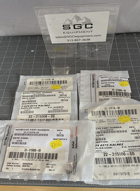 KalrezO-RingK#024Compound8575UPPN:AS-568Novellus22-