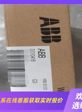 DO1041B    winCS     Freel拍前询价下单