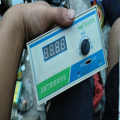 美尔仪表XMT-101数显调节仪实物拍摄成色如图输入K议价商品