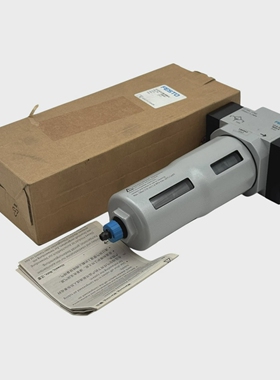 FestoLF-1/4-D-5M-MIDI-A1864622bar-12barFilter-unuse