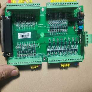 众为兴控制板 询价 TP3540