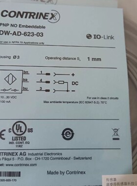 DW-AD-623-03康睿得CONTRINEX传感器全新原--议价商品
