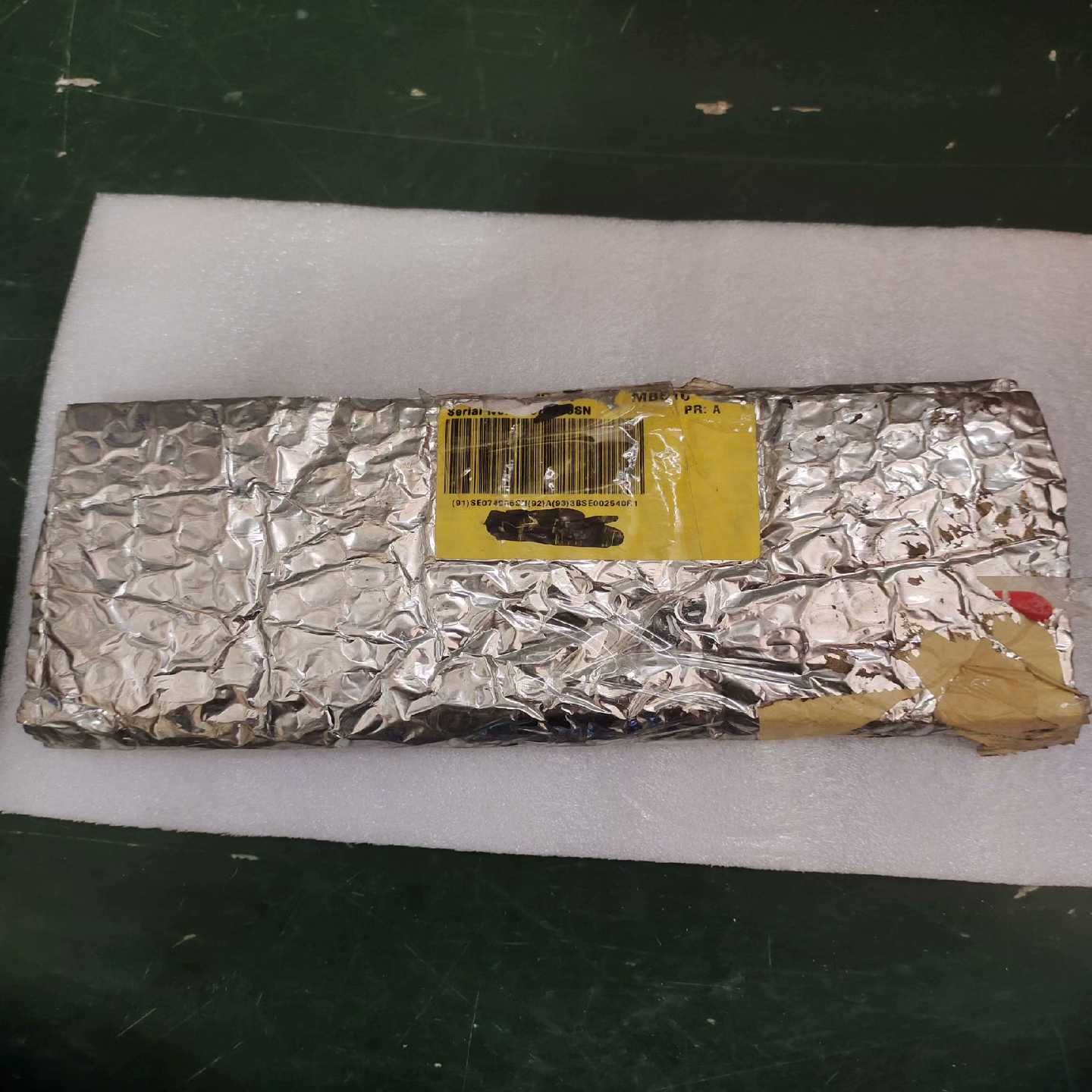 咨询-ABB3BSE002540R1MB510