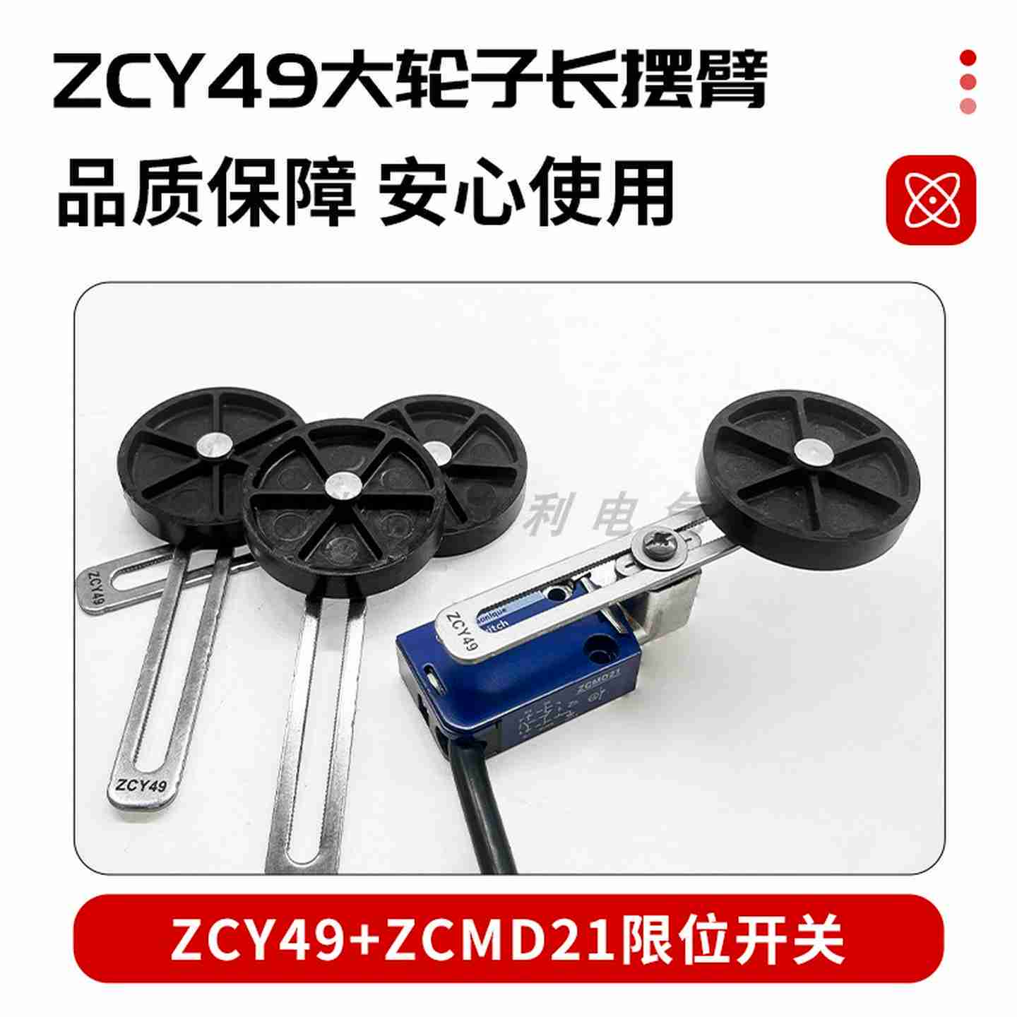 议价SMC阻挡止动气缸RSQ/RSDQA/RSDQB/RSDG/RSH/RS2H/RSA-D-DR-