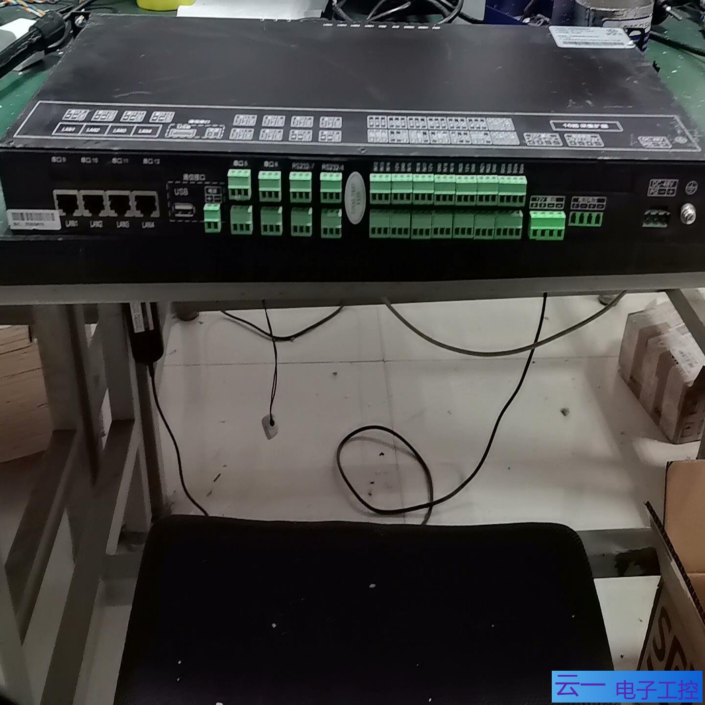 高新兴安防系统监测主机型号XM Tried 2160-P；议价