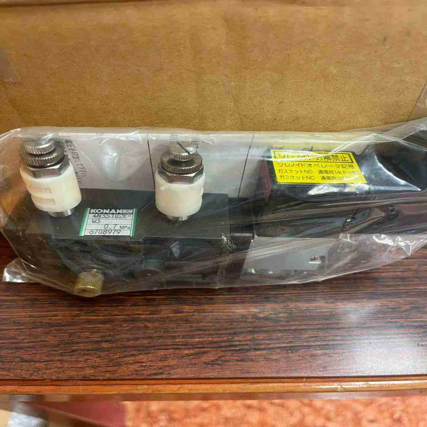 议价-全新KONAN甲南精机进口电磁阀4N3yS102K-W3，(压