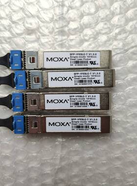 全新摩莎MOXA SFP-1FESLC-T光纤模块一议价商品