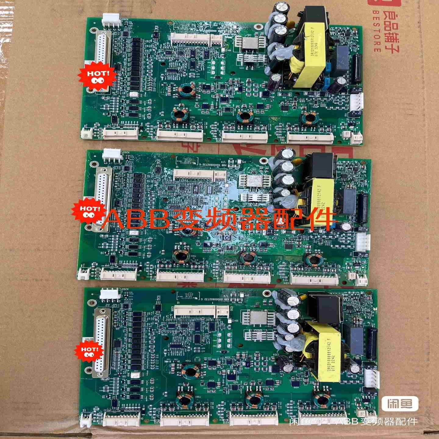 ZINT-571ACS880.ACS580系列电源驱动板询价