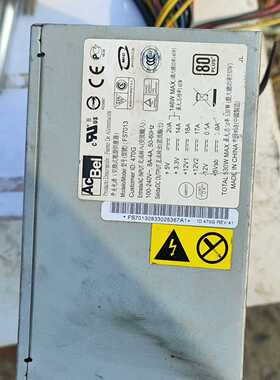 SUNUltra27Ultra24530W电源FS询价