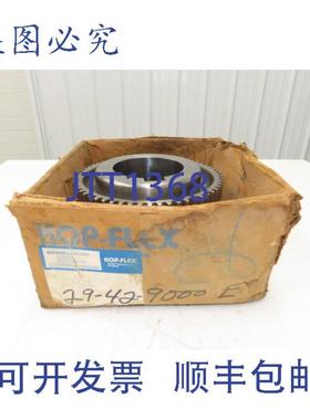 供应Kop-Flex 51775-01 齿轮联轴器母轮毂 4-78 英寸孔径 60 齿