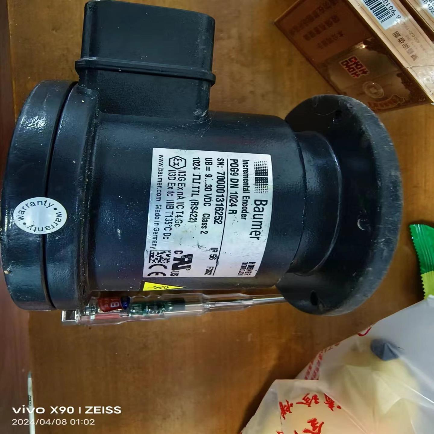 【议价】Baumer编码器，型号：POG9GDN1024R