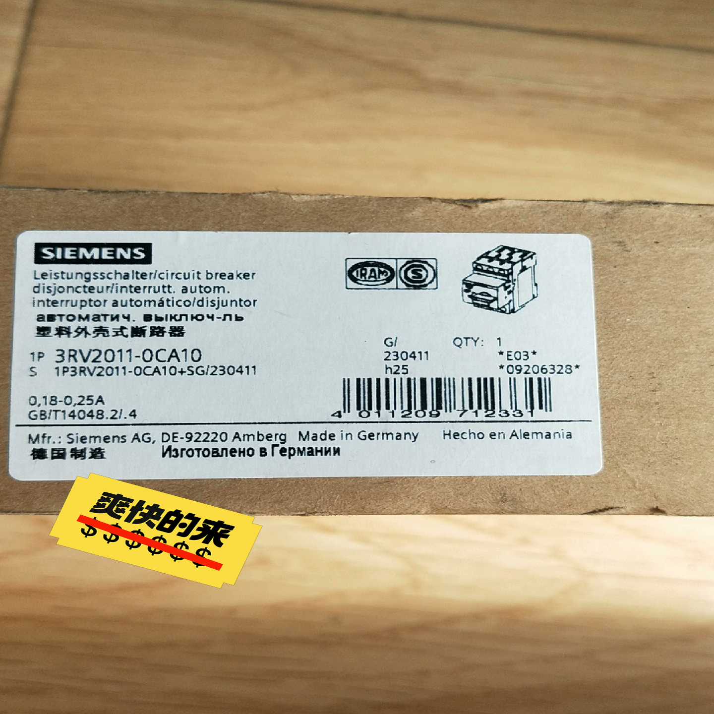 【议价】3RV2011-0CA10断路器，、适用