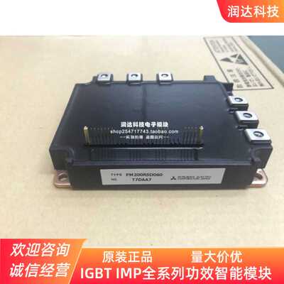 PM200RSE060 PM200RSA060 PM200RSD060 PM100CSD120 PM150RSD1