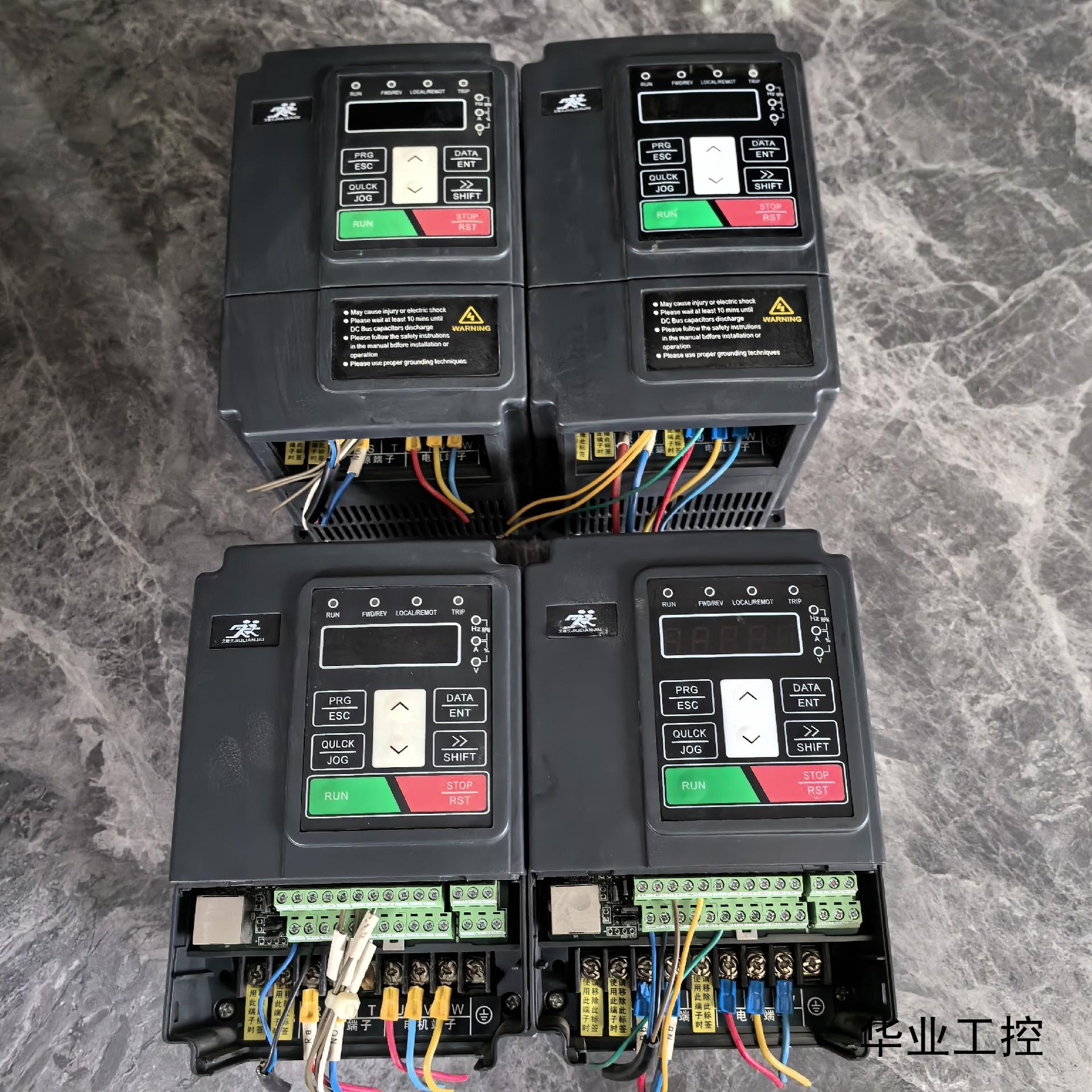 久联久变频器JB10A-0R7G-S2  075KW议价商品
