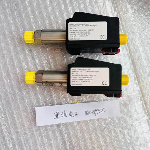 议价议价BUHLER MDF-2-250+E04+M01压力开关BUHLERMDF-2议价